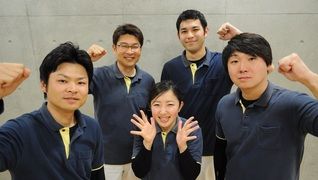 河辺きらきら整骨院
