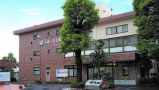 介護付有料老人ホーム らぽーる上尾