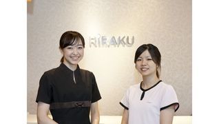 RAKUSPA 横浜鶴見店