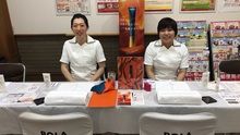 店舗詳細画像2