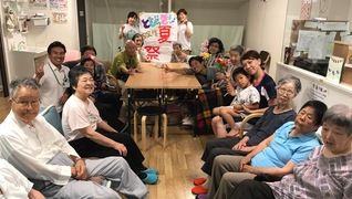 デイサービスとびっきり西淀川