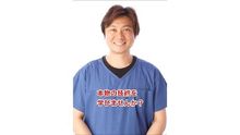 店舗詳細画像4