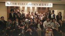 店舗詳細画像2