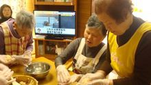 店舗詳細画像4