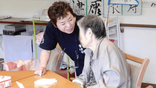 有限会社 まはえ