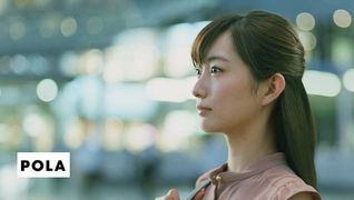 POLA THE BEAUTY 筑紫ヶ丘店