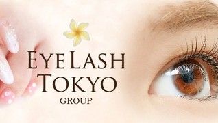 【ネイル&まつげエクステ専門店】アイラッシュTOKYO 銀座並木通り店