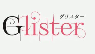 Glister