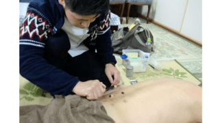 訪問鍼灸はな 営業所