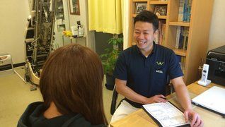 大坂整骨院(オオサカ) 長町南院