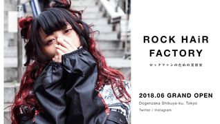 ROCK HAiR FACTORY