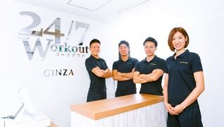 株式会社トゥエンティーフォーセブン【兵庫エリア】