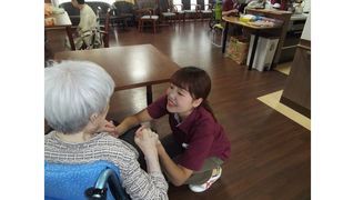 特別養護老人ホーム アルマ美浜