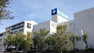 医療法人社団太公会 我孫子東邦病院