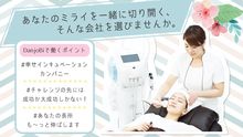 店舗詳細画像2