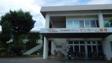 店舗詳細画像1