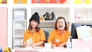 美容室ママファミリー 鳥栖店