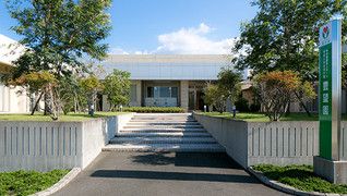 社会福祉法人豊の里 特別養護老人ホーム豊望園