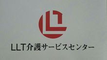 店舗詳細画像1