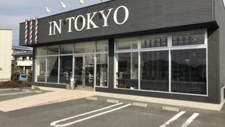 イン東京 富士店