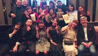 中野メディカル整体院