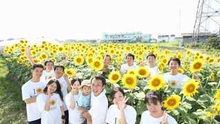 のぞみ鍼灸整骨院