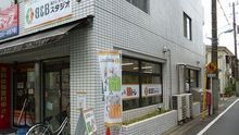 店舗詳細画像4