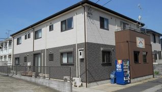 アットホーム八幡