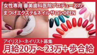 プルクラ