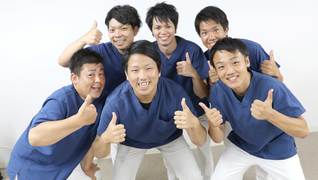 からだ整骨院 大蔵谷院