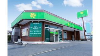 リラクゼーション もんで館