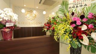 KIREISALONE新宿本店