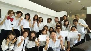 アクセスムーン石岡店