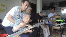 店舗詳細画像4