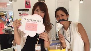 プリューム アイビューティー表参道店