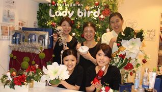 Lady Bird