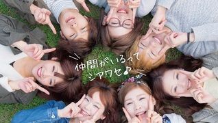 美容室イレブンカット(奈良エリア) ★スタッフの人間関係が良い!だから美容業界成長率NO.1★