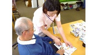リハビリデイホームいきいき舎北小金