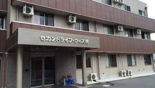 セカンドライフウイズ堺