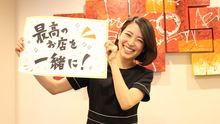 店舗詳細画像1