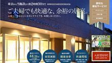 店舗詳細画像5