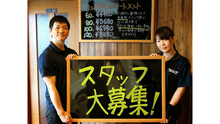 店舗詳細画像4