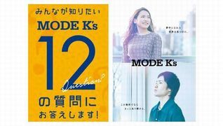 MODE K's 心斎橋店