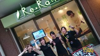 Re.Ra.Ku 川越クレアモール店(リラク)