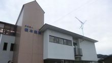 店舗詳細画像2