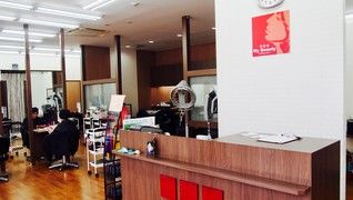 美容室マイビューティー