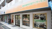 店舗詳細画像1