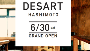 DESART
