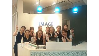 イマージュ 那覇エアポート店
