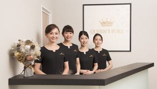クイーンズピュア新宿店